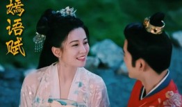 乔欣徐正溪爆料视频合集,爆料视频合集揭秘幕后故事