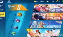 最新勋章车和宠物爆料,游戏新玩法即将解锁！